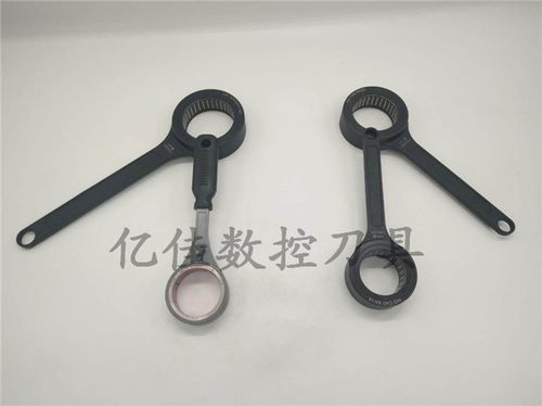 轴承扳手高速刀柄用扳手SK06/SK10/SK16/SK25/SK32滚珠扳手GSK