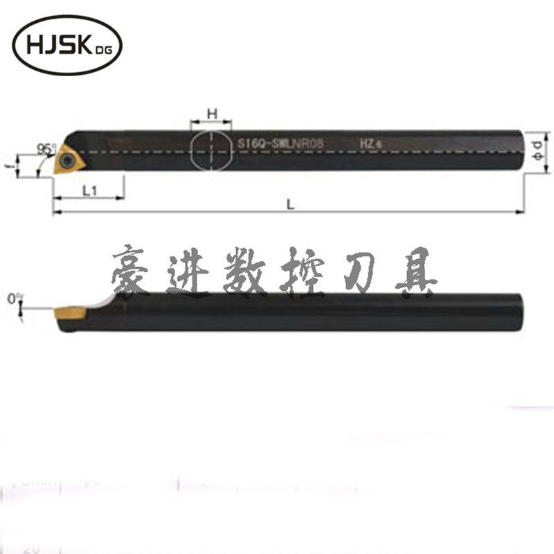 95度内孔车刀杆 螺钉式 S16Q-S20R-SWLNR/L08 WNMG08内孔车刀