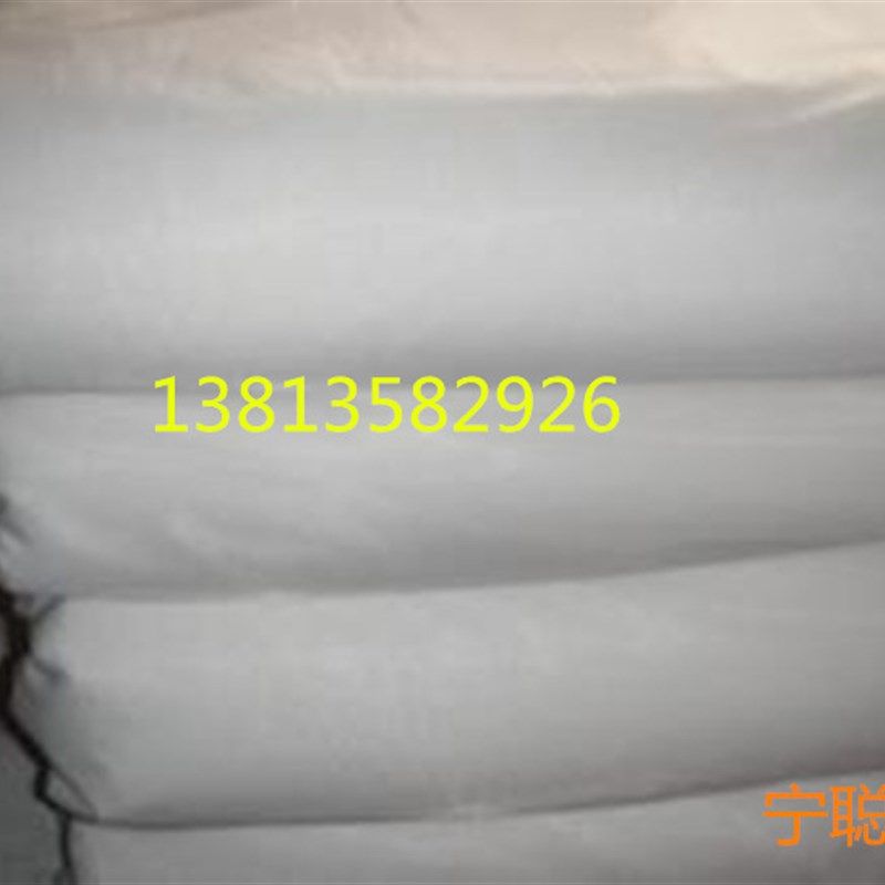 尼龙网纱筛网油漆牛奶过滤网布80-500目  可打正规发票,畜牧/养殖物资,畜牧/养殖器械,淘宝优惠券,粉丝福利购,淘宝优惠卷