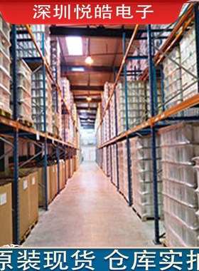 UPD79F9211GB   D79F9211  电动车控制器IC芯片   电子元器件配单