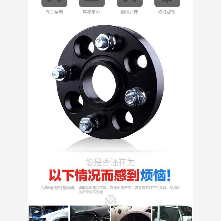 长安一东Cs7593x70轿车