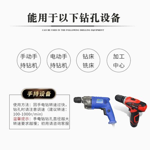 M2高速钢麻花钻钻头打孔钢铁不锈钢专用超硬手电钻转头花0.5-16mm