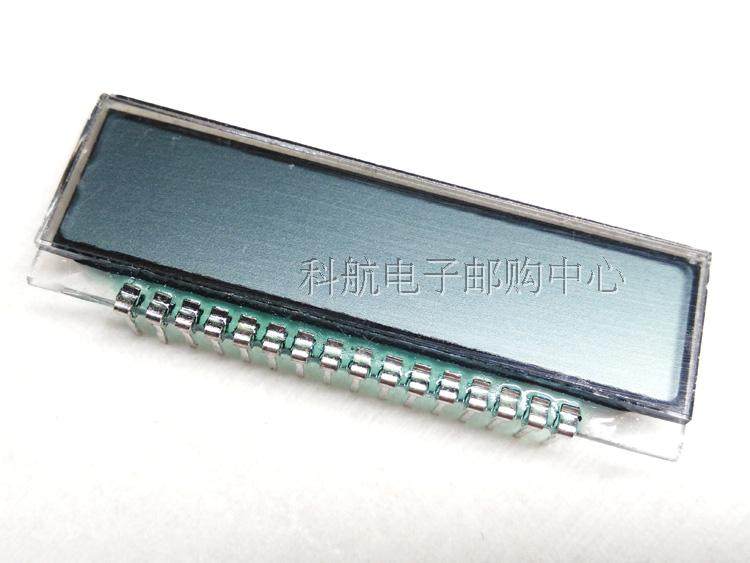 [超值]段式段码6个8LCD半透液晶数码管普通单片机IO可直驱,珠宝/钻石/翡翠,翡翠裸石/蛋面,淘宝优惠券,粉丝福利购,淘宝优惠卷