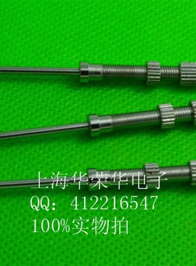 186-B/Q/V/F 一体式顶针 可调高度螺纹探针  尖针 爪探针螺丝顶针