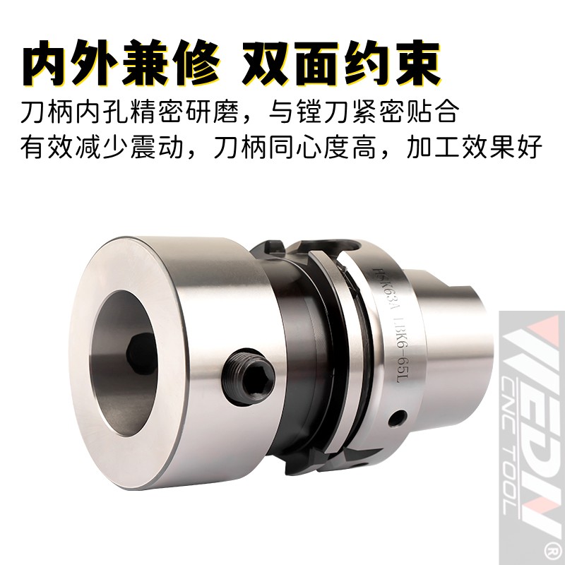 HSK63A-LBK1 2 3 4 5 6粗镗精镗刀柄镗头链接杆HSK63加长搪孔刀柄