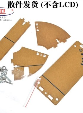 蓝屏/黄绿屏 1602A/2004A/12864B 液晶屏 5V LCD 带背光 IIC/I2C