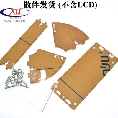 蓝屏/黄绿屏 1602A/2004A/12864B 液晶屏 5V LCD 带背光 IIC/I2C