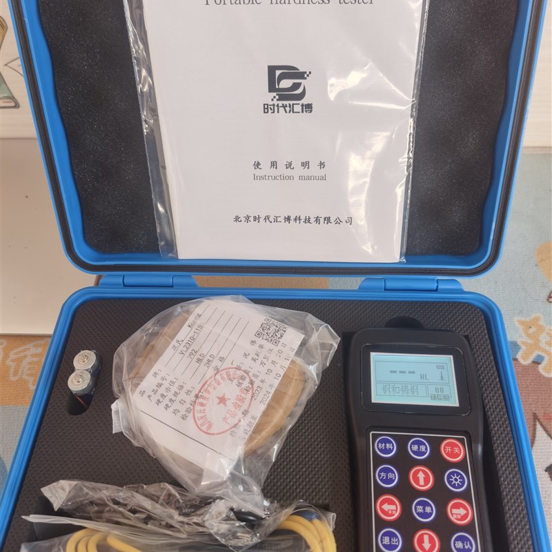 TH110里氏硬度计便携式高精度洛氏金属硬度计维氏布氏硬度测试仪