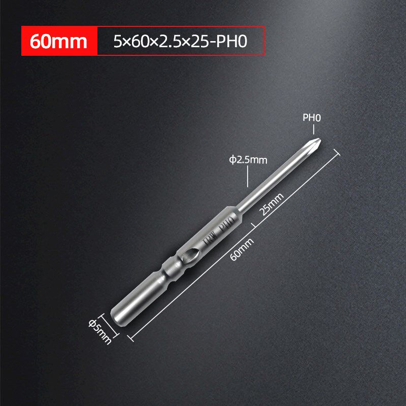 801十字电批咀加硬加长电批头4C 80L100L150mmS2加磁PH1钻头5.0
