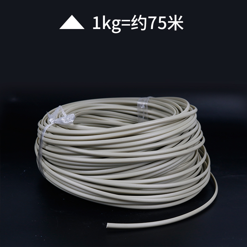 三角焊条pp水箱管材焊条扁塑料焊条焊接pp板材管道塑料垃圾桶焊条