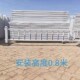 市政道路护栏马路公路隔离栏公路交通人行道京式 围栏栅栏白色栏杆