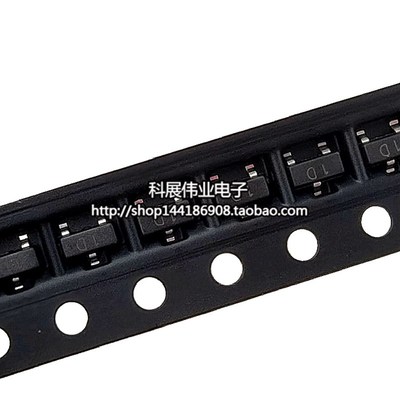MMBTA42 A42 1D丝印 MMBTA42LT1G 贴片三极管SOT23  (50个)