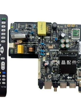 原装三洋32CE5220H2液晶电视机主板TP.HV320.PB818各种屏现货