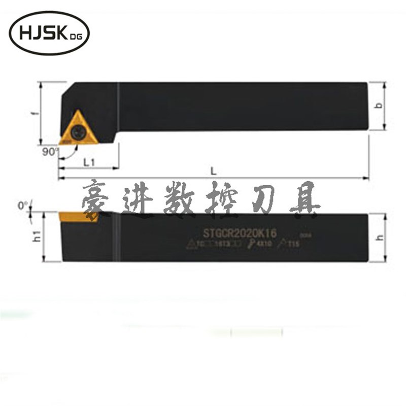 91度数控刀杆 外圆车刀STGCR/L1010/1212/1616/2020/2525/H11/H16