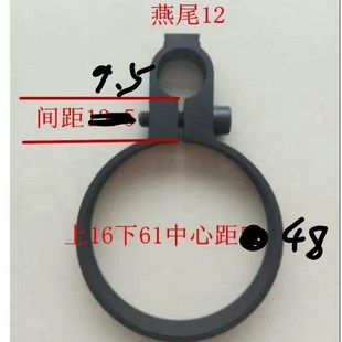 上16下35上16下Z32燕尾夹 管夹八字环固定夹上16下25 热卖 8字夹