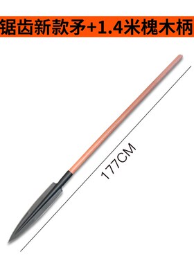 园艺尖铲子锰钢加厚矛头户外祖鲁枪劈柴砍树枝开山开路挖野菜铁锹