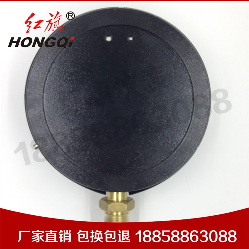 厂家直销 红旗仪表 ZB-150精密压力表 高精度真空0.25级-0.1-0MPA