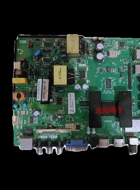 原装TP.MS628.PB803 TP.MS628M.PB813液晶电视机网络驱动主板
