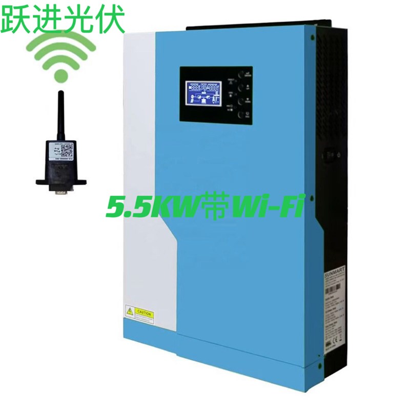 5.5KW Solar Inverter 48V220V Hybrid Inverter 100A controller