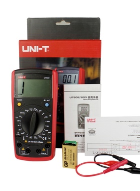 UNI-T优利德UT601/UT602/UT603数字电感电容表 电镀电容表电阻表