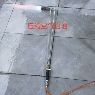 煤油柴油喷火枪白油植物油火焰枪加温高温枪大火力喷枪