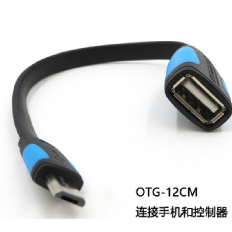 EPEVER XTRA系列MPPT太阳能控制器12V24V36V48V 10A 20A 30A 40A