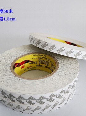 暴风65R4 65A17C 65X3 65AI7C液晶灯条DS65M75-DS01-V01背光电视