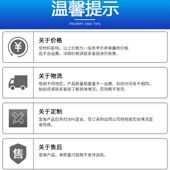 京式 道路护栏市政交通安全栏杆公路马路中央隔离栏人行道防护围栏