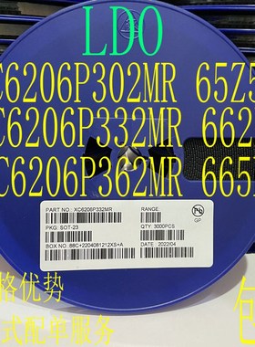 BAV99 BAV70 BAW56 印记A7 A4 A1 SOT-23 贴片开关二极管 整盘价