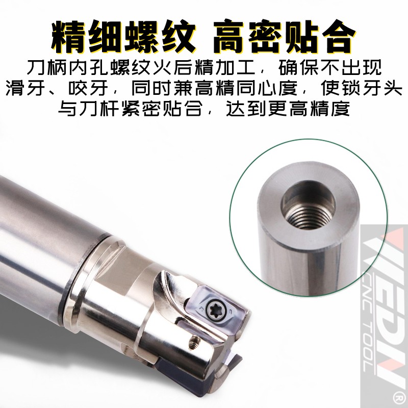 BT50-MFT锁牙式螺纹数控加长铣刀柄BT50-M8M10M12M16深腔锁牙刀杆