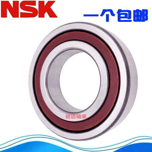 进口NSK角接触轴承7808 7809 7810 7811 7812 7813 7814 7815AC M