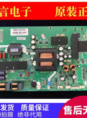 原装风行F65Y G65Y-T N65 65Q2液晶电视主板MSA6387-ZC01-01测好
