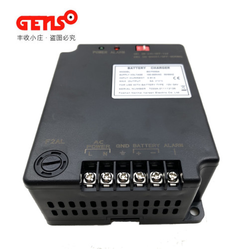 凯迅BC7033A发电机组电瓶铅酸蓄电池浮充Harsen智能充电器BC7031A