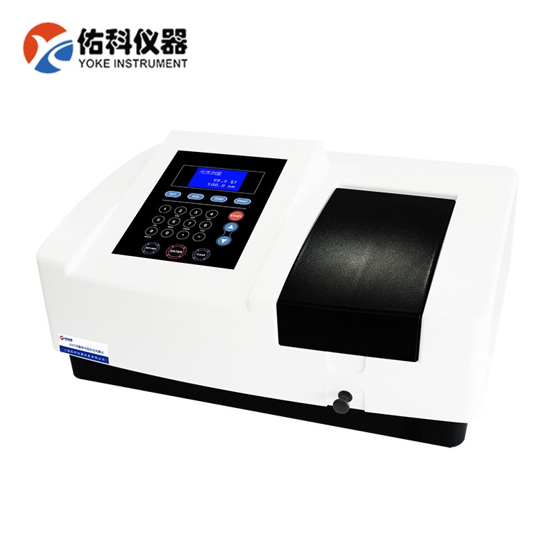 上海佑科UV752/UV754N/UV755B紫外可见分光光度计光谱仪