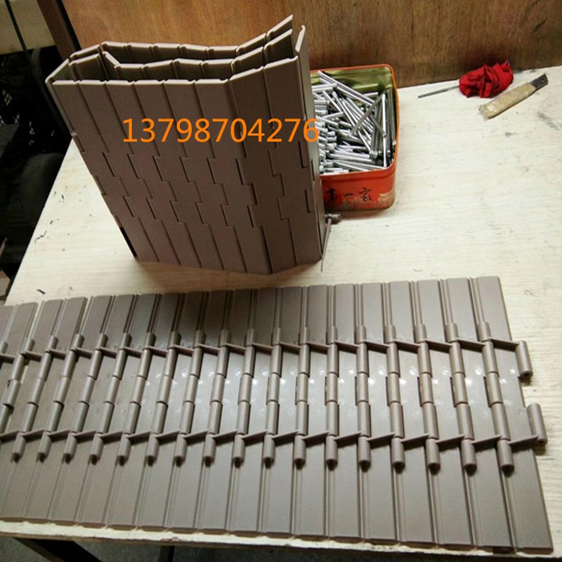 厂家直销820平顶链板输送机配件 塑胶链线传送带塑料钢直线转弯线