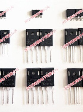 WMK26N60C4 仓库现货 600V MOS场效应管二三级管 TO-220 优先发货