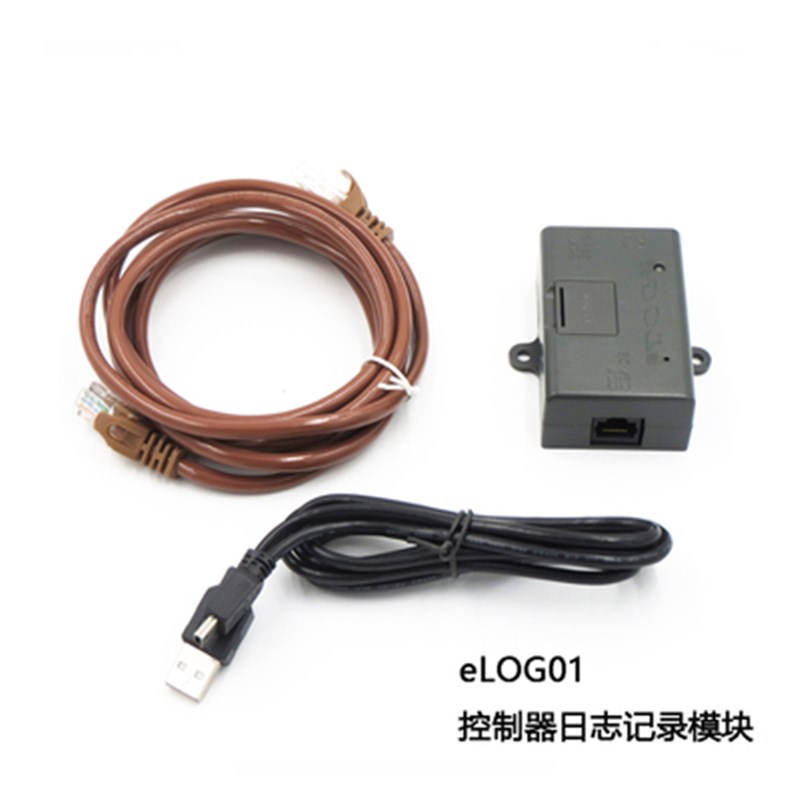 Tracer1210AN 10A MPPT太阳能电池板充放电控制器12V24V现货