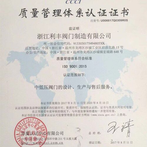 不锈钢304法兰视镜/钢化硼硅玻璃视盅锅炉视筒水流指示器碳钢视窗