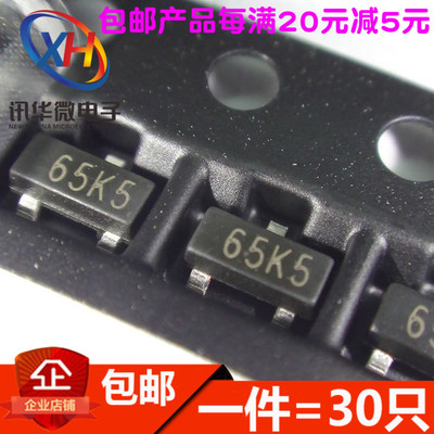 XC6206P182MR 1.8V 65K5网版印刷 SOT-23 稳压芯片 全新(30只)