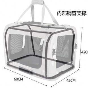 促销 高档大号通用猫房可f折叠便携车载宠物笼室内狗笼可拆洗中型