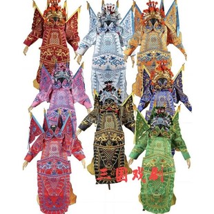 速发戏曲武生大装 旗剧服靠戏剧服男靠武将靠京将军定军山霸王古装