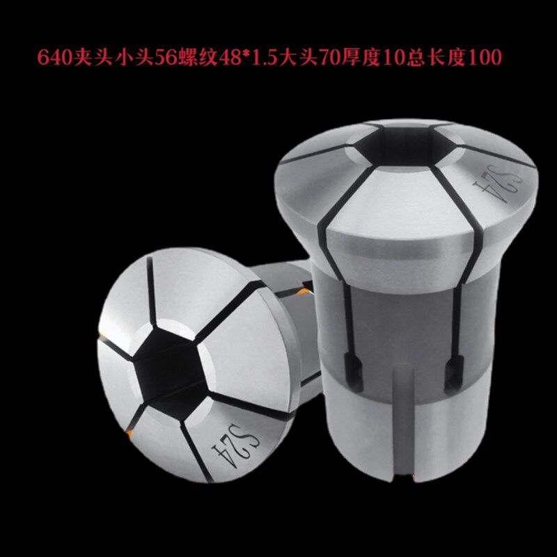 速发爆款 仪表数控头床配件机床夹具角头640夹车精磨夹具六夹直通