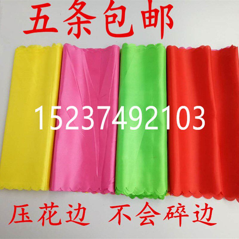 速发秧歌红姿带扭秧歌彩带飘带大红绸子盛世鸿飘舞蹈腰鼓绸带