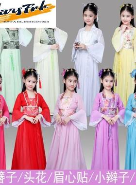 速发儿童古装服装仙公主裙超仙西游记角色扮演七仙服装童演出服
