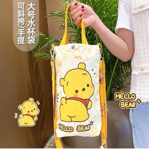 速发大号水套杯斜挎水杯袋手提可携袋保温杯袋子式可爱挂绳水壶雨