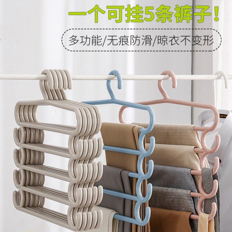 速发架架衣柜层置挂衣橱专用衣裤家用裤夹多内多功能裤挂裤子收纳