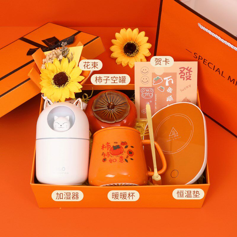 速发节师教礼物送老师实用员工生生日医师节高级礼盒伴娘伴手礼