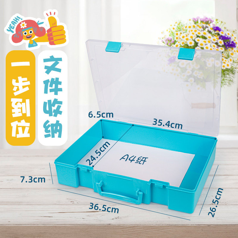 速发透明塑料盒胶盒木号手提盒加厚收纳盒工具零件盒积大收纳件文