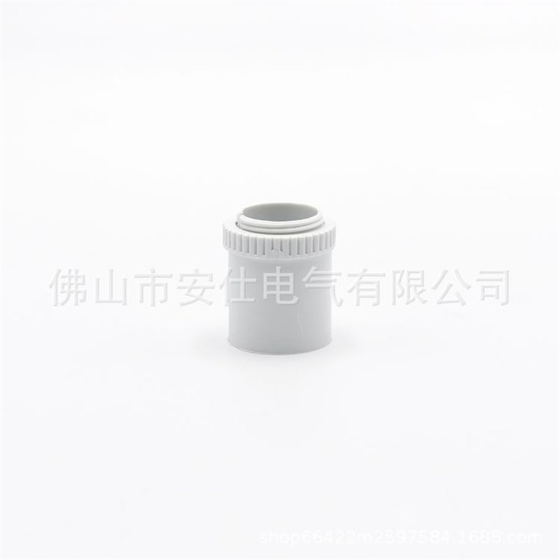 速发PVC澳州管件 电工配件20/25/2加厚胶杯梳公Me Adapr