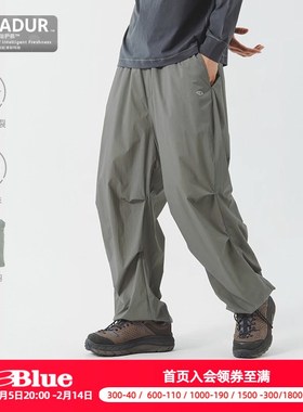 速发蓝岐悠云OCTA绒轻暖裤秋冬超裤子暖长裤户外轻量化伞兵轻保男